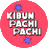 KIBUN PACHI-PACHI委員会のプロフィール画像