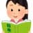 報道Japanのプロフィール画像