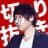 コレコレ切り抜き放送局【公式】のプロフィール画像