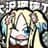 中原小葱@a.k.a 天才アニメくんのプロフィール画像