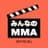 みんなのMMAのプロフィール画像