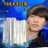 川向修太│ TOEIC955点・英検1級 │ オンライン英会話塾&高専専門塾運営のプロフィール画像